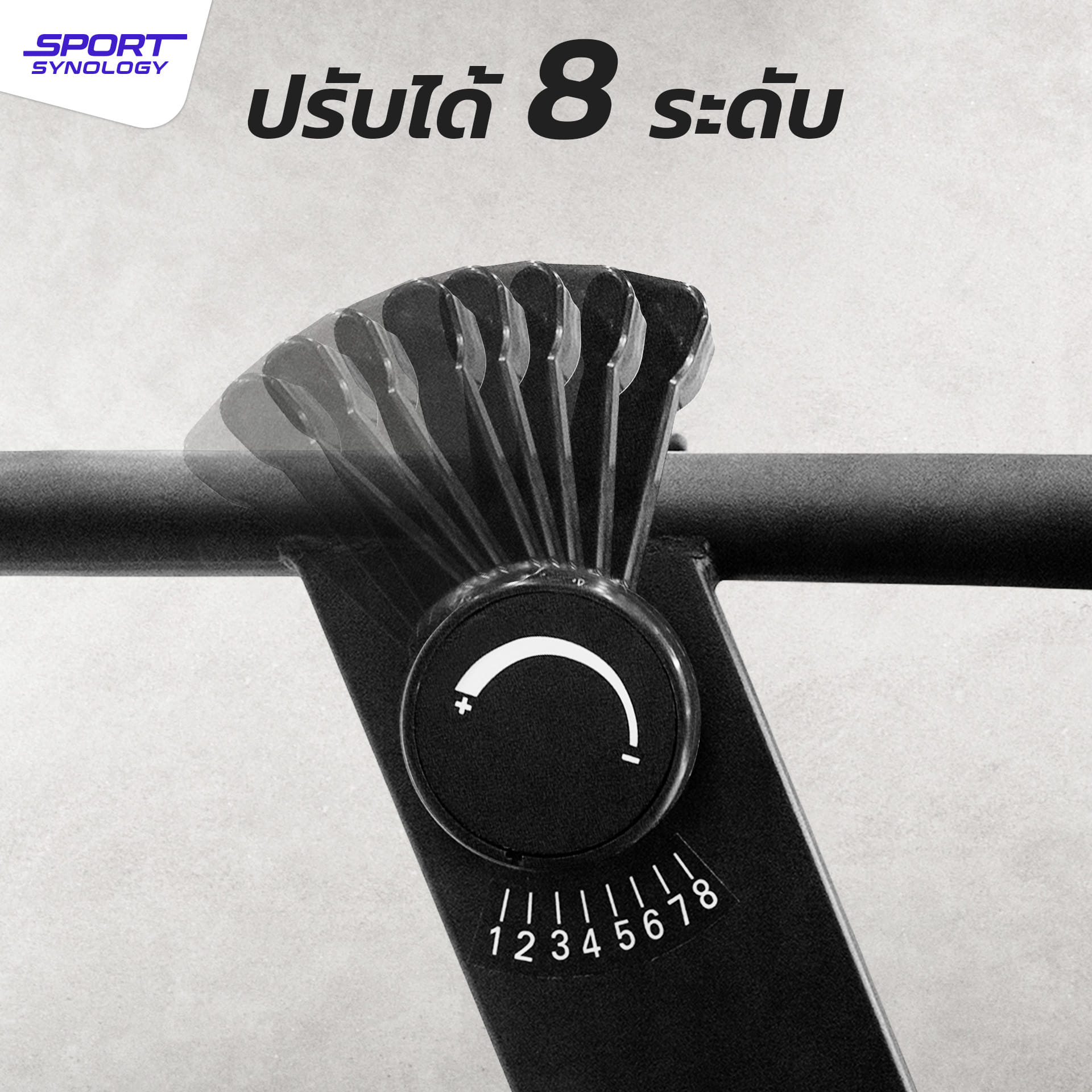 [PREORDER] ลู่วิ่งไร้มอเตอร์ SPORTSYNOLOGY TT1200 ปรับแรงต้านได้ 8 ระดับ พร้อมดีไซน์โค้ง_8